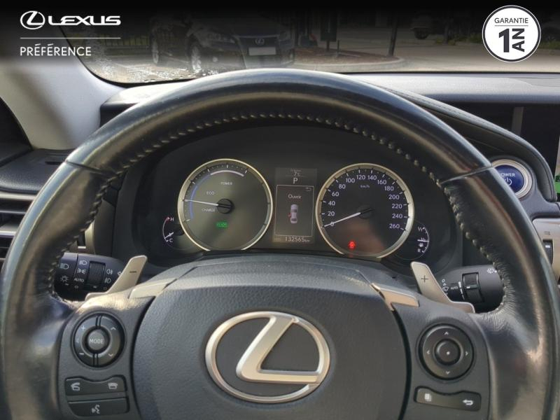 LEXUS IS d’occasion à vendre à MONTFAVET chez VDA (Photo 8)