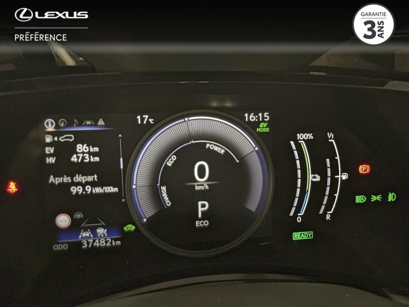 LEXUS NX d’occasion à vendre à MONTFAVET chez VDA (Photo 16)