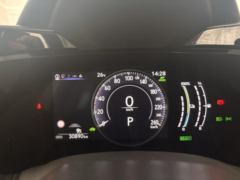 LEXUS NX d’occasion à vendre à MONTFAVET chez VDA (Photo 18)